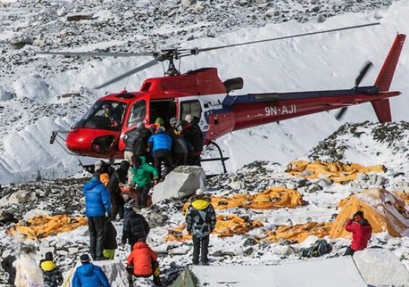 Helicopter Rescue Service